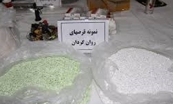 کشف 130 تن موادمخدر در سیستان و بلوچستان/ بیشترین نوع مواد تریاک است