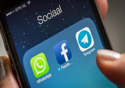 تسویه حساب شخصی با انتشار فیلم خصوصی در تلگرام