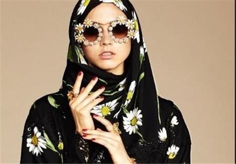  کمپانی D&G لباس باحجاب اسلامی تولید کرد! 