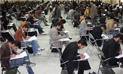 برگزاری سومین مرحله آزمون جامع حافظان فرآن کریم ویژه کارکنان نیروی انتظامی در زاهدان