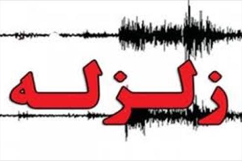 زلزله 7 ریشتری در خاور دور روسیه