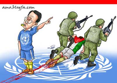  کاریکاتور / جام جهانی با داوری بان کی مون در غزه !؟ 