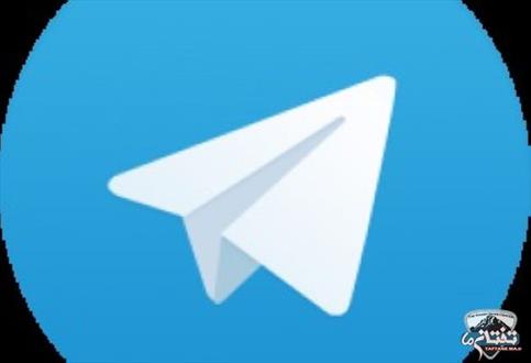 کانال خبری تفتان ما در پیام رسان تلگرام راه اندازی شد