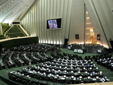 نتایج نهایی انتخابات مجلس شورای اسلامی در شهر تهران