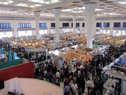 شرایط خرید “بن” کتاب دانشجویی بیست و هشتمین نمایشگاه کتاب تهران اعلام شد
