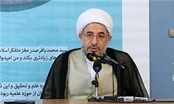 شهید صدر اولین فقیهی بود که بحث «فقه نظام» را مطرح کرد