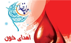 اجرای طرح قطره محبت توسط جوانان ایرانشهری / ایرنشهر نیاز مبرم به اهدا‌کنندگان خون دارد