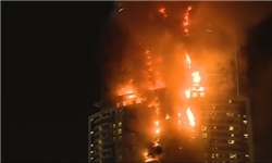 ماجرای ساختمان ۹ میلیاردی که در آتش سوخت/رسیدگی به پرونده آتش سوزی برج عسلویه پس از 2 سال تمام شد