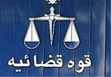  دستگیری چند تیم عملیاتی خرابکارانه در خوزستان 