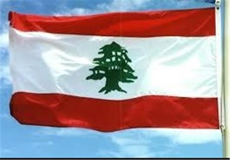مروری بر دوره‌های دوازده‌گانه ریاست جمهوری در لبنان
