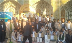 محفل انس با قرآن در ایوان نجف برگزار شد/ حضور پرشور زائران در جمع کاروان شوق تلاوت