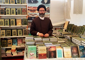 برگزاری نهمین نمایشگاه بین‌المللی کتاب نجف اشرف با حضور 221 ناشر از 10 کشور 