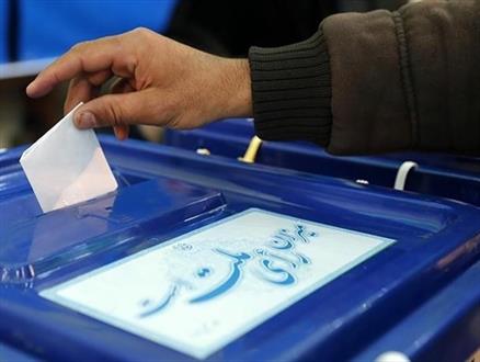 نتایج آرای انتخابات ریاست جمهوی مشخص شد/ روحانی با بیش از 23 میلیون رأی رئیس جمهور ماند