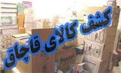 کشف بیش از 10 میلیارد ریال کالای قاچاق در خوزستان/ دستگیری ۹ قاچاقچی