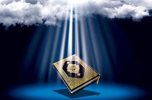 ثبت‌نام ۴ هزار مددجوی سیستان‌وبلوچستان در کلاس‌های قرآن 