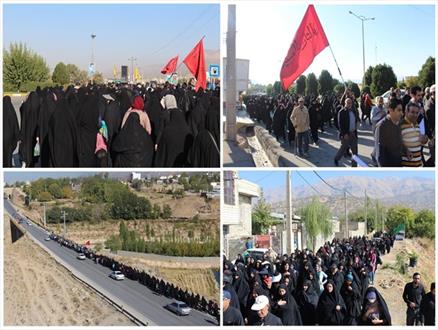 همایش پیاده روی حرم تا حرم برای آمادگی زائرین اربعین حسینی در یاسوج + تصاویر