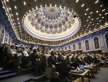 چهارمین دوره کنگره بین‌المللی تخصصی علوم انسانی_اسلامی در قم برگزار شد
