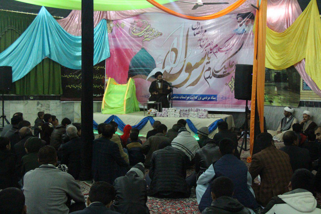 گزارش تصویری/ برگزاری مراسمات جشن و شادی ولادت حضرت محمد(ص) و امام جعفر صادق(ع) در شهرستان خاش
