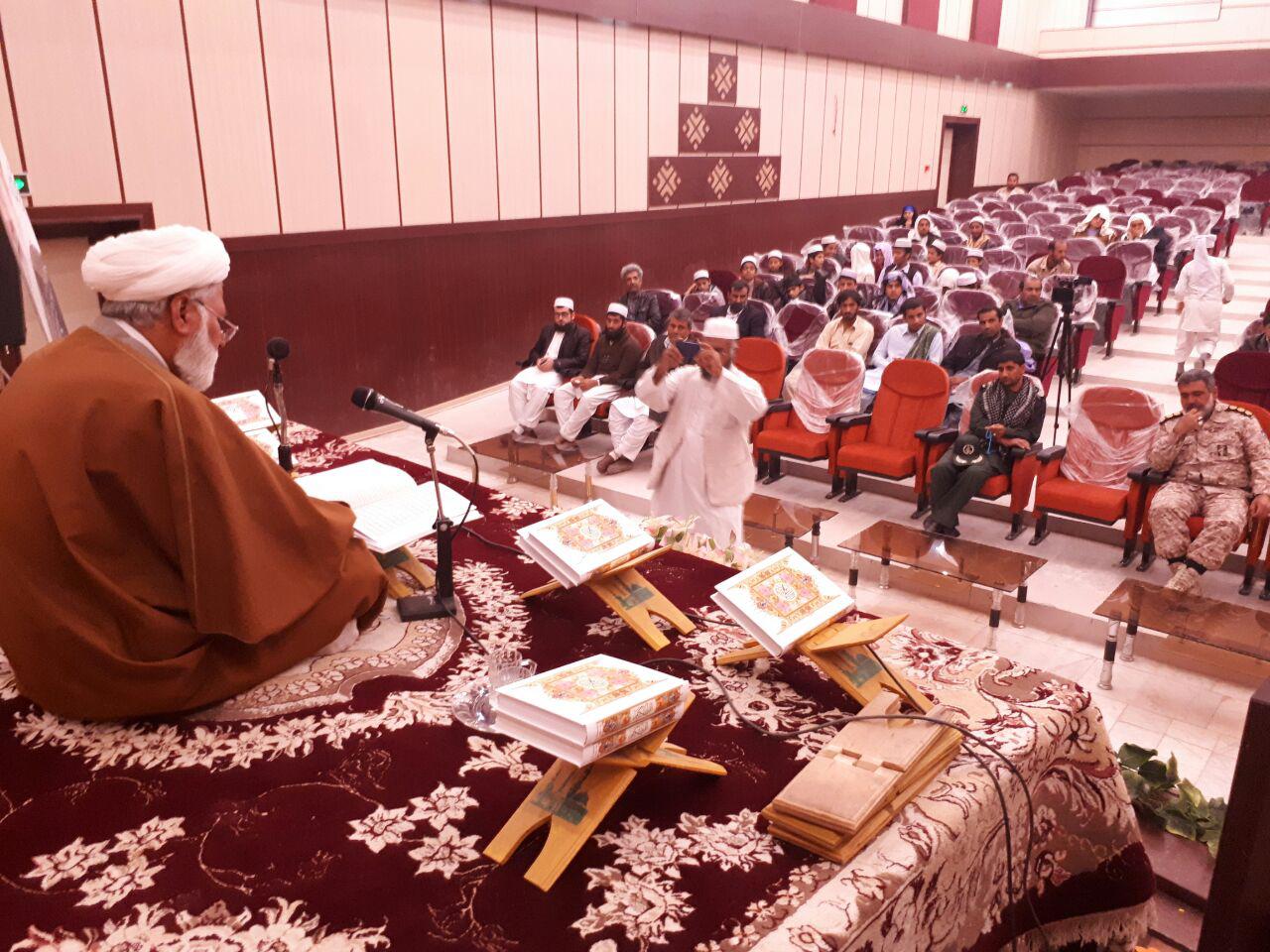 برگزاری کرسی بزرگ تلاوت قرآن در شهرستان خاش از نگاه لنز دوربین