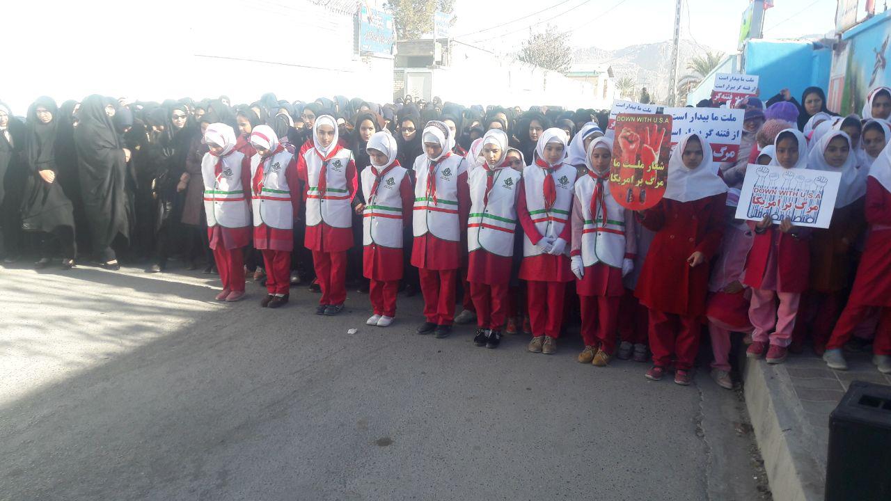 تجمع دانش آموزان شهرستان خاش در حمایت از قدس شريف + تصاوير