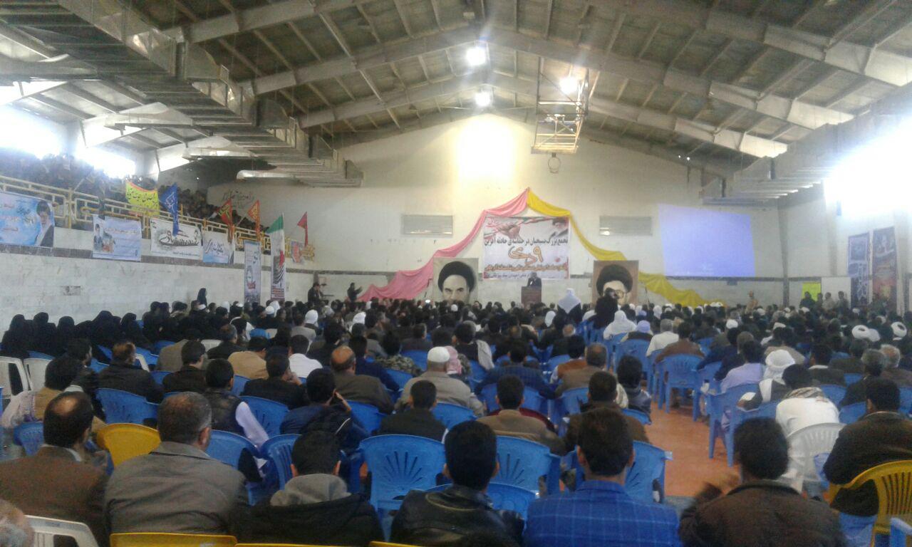 تیتر: گزارش تصویری/ تجمع بزرگ گرامیداشت حماسه 9 دی در شهرستان خاش