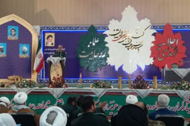 تصاویر/ نخستین اجلاسیه کنگره شهدای سیستان و بلوچستان با عنوان شهدای علماء و روحانیت