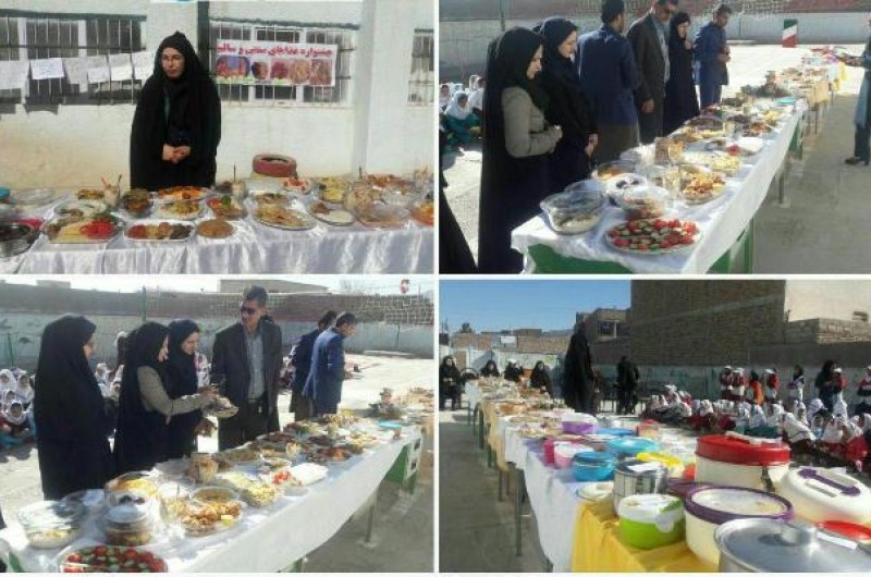 جشنواره "غذاهای سالم ایرانی" سبب احیاء غذاهای سنتی و بومي فراموش شده می‌شود‌/ چاقی دانش آموزان مهمترين عامل کم تحرکی و بی انگیزگی در تحصیل است