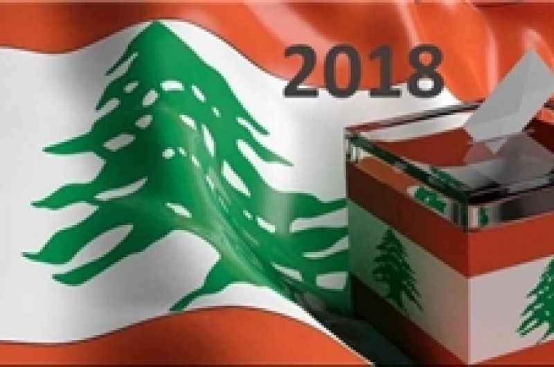 دست برتر لیست‌های «8 مارس» در انتخابات لبنان