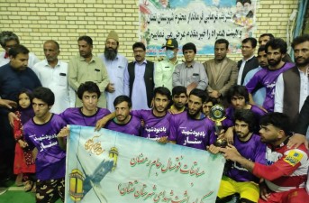 اختتامیه مسابقات فوتسال جام رمضان شهرستان تفتان