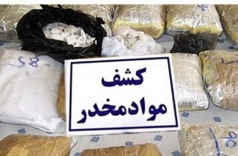 ۶۰ تن موادمخدر در سیستان و بلوچستان کشف شد