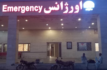 شفاف سازی پزشک اورژانس شهرستان خاش