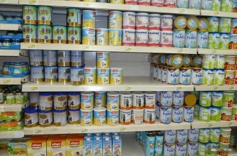 قاچاقچی ۲۵ تن شیرخشک در چنگال تعزیرات حکومتی