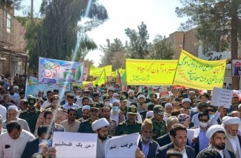 مراسم راهپیمایی یوم الله ۱۳ آبان خاش باشکوه برگزار شد