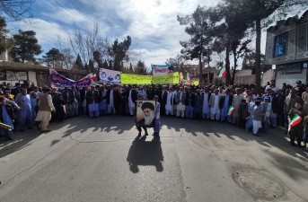 راهپیمایی یوم الله ۲۲ بهمن در خاش آغاز شد