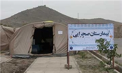 ویزیت رایگان بیش از 340 هزار نفر در سیستان و بلوچستان