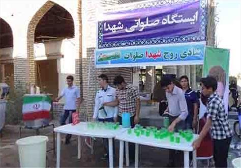 وقتی شهدا دست به جیب می‌شوند/ هزینه این مکان را شهدا تأمین می‌کنند