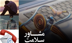 تأثیر آلودگی هوا بر کبد/ دلایل بزرگ شدن ظاهر بینی/ افزایش سن مادران باردار و بیشتر شدن احتمال ابتلا به صرع در کودکان