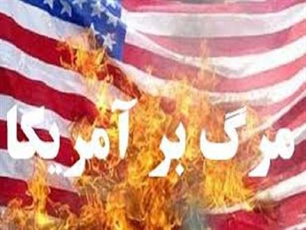 مردم مشهد حماسه ای بی نظیر آفریدند