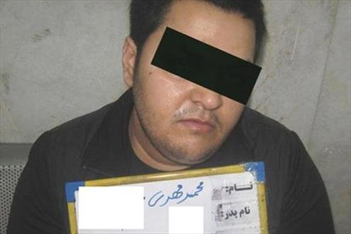  «غول» تهران با تیر پلیس زمینگیر شد +عکس 