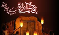 فاطمه شد سپر جان علی در پس در/ وا مصیبت سپر افتاد خدا می‌داند