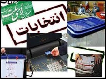 تلاش برای سانسور شدید حمایت مفتی آل سعود از یک جریان خاص/ پشت پرده اختلالات گسترده در شبکه های اجتماعی و اینترنت چیست؟