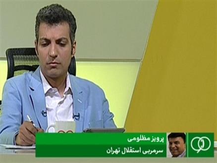 شگفت‌انگیزترین جملات عادل فردوسی پور