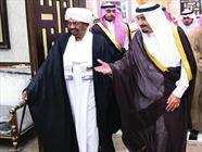 وقتی آل‌سعود دست به دامن کشورهای پشت نقشه می‌شود +تصاویر