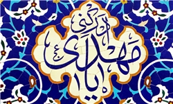 چرا امام زمان(عج) در مقابل این همه ظلم‌ سکوت می‌کند