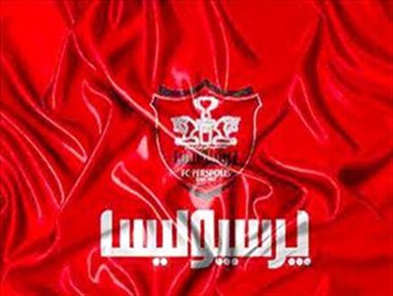 پرسپولیس با ۷۷ بازیکن قرارداد امضا کرد