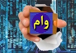 چتر حمایت بانک ها بر سر صنعت خودرو/ اعطای وام 100 میلیون تومانی برای خرید 