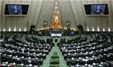 تکیه 10 «ولایتی» و 2 «امیدی» بر کرسی ریاست کمیسیون‌ها/ 3 رئیس کمیسیون «نهم» در «دهم» رئیس ماندند/ عارف باز هم کنار کشید