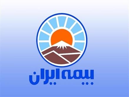 اسناد جدید از پرداخت وام‌های کلان/وام 530 میلیون تومانی برای یکی دیگر از مدیران بیمه ایران/ مدیر اخراجی با دستور وزیر و حکم رئیس جدید بازگشت!+ اسناد 