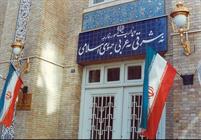 ۴ دیپلمات ایرانی زنده و در بند رژیم صهیونیستی هستند 
