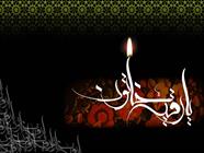 سه ساله‌ای که به اندازه‌ی تمام سوره‌های قرآن قد کشیده‌ای
